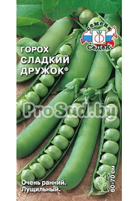Горох сладкий Дружок