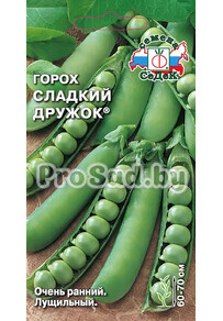 Горох сладкий Дружок