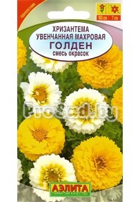 Хризантема увенчанная махровая Голден, смесь