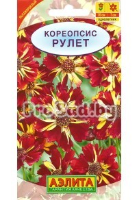 Кореопсис Рулет