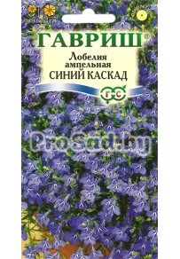 Лобелия ампельная Синий каскад