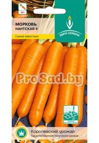 Морковь Нантская 4