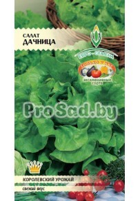 Салат Дачница