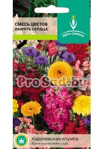 Смесь цветов Память сердца