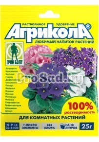 Агрикола (удобрение для комнатных растений)
