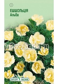 Эшшольция калифорнийская Альба