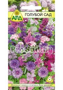 Смесь однолетних цветов Голубой сад (Голландия)