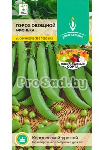 Горох овощной Афонька