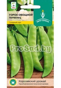 Горох овощной сахарный Первенец (Польша)