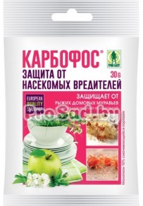 Карбофос (от насекомых-вредителей)