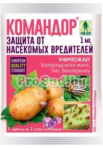 Командор (от вредителей на огурцах, картофеле, томатах и цветочных культурах)