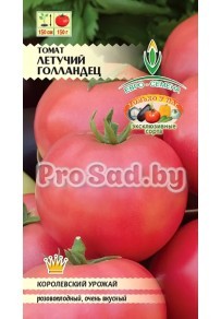 Томат Летучий Голландец
