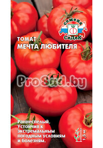 Томат Мечта любителя
