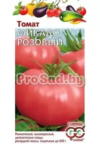 Томат Микадо розовый