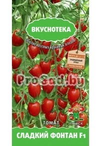 Томат F1 Сладкий фонтан