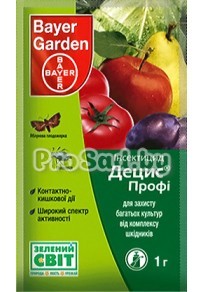 Децис-Профи / Прованто-профи (инсектицид для защиты различных культур от комплекса вредителей)