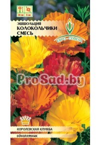 Эшшольция Колокольчики смесь
