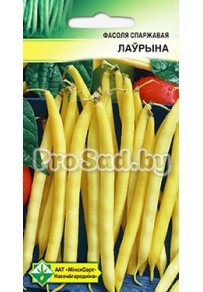 Фасоль овощная (спаржевая) Лаурина