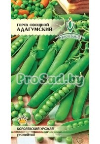 Горох овощной Адагумский