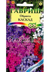 Обриета Каскад, смесь