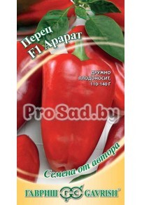 Перец F1 Арарат