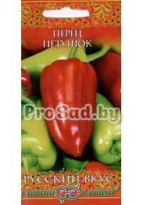 Перец Петушок