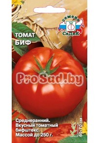 Томат Биф