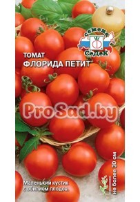 Томат Флорида петит