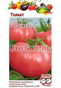 Томат Микадо розовый