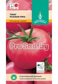 Томат Розовая Ляна