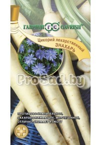 Цикорий лекарственный Знахарь