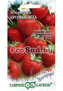 Земляника F1 Аромат лета+