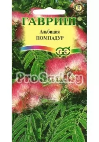Альбиция Помпадур