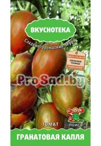Томат Гранатовая капля
