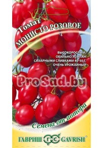 Томат Монисто розовое