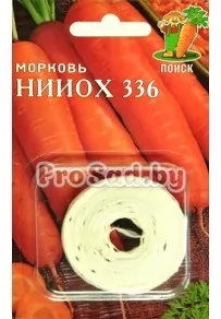 Морковь НИИОХ 336 (на ленте)