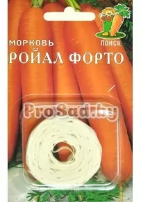 Морковь Ройал форто (на ленте)