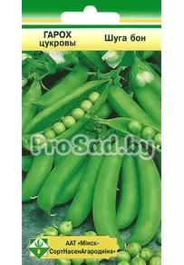 Горох сахарный Шуга бон