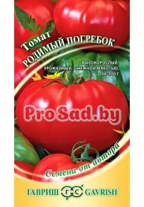 Томат Родимый погребок