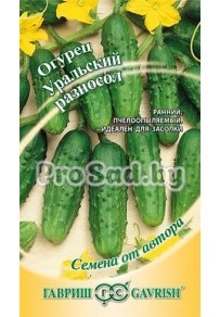 Огурец Уральский разносол