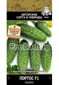 Огурец F1 Портос