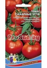 Томат Сахарные уста