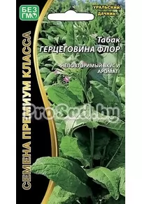 Табак курительный Герцеговина Флор