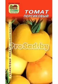 Томат реликтовый Персиковый