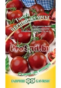 Томат Чёрный жемчуг
