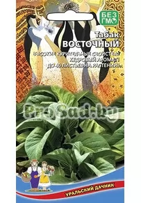 Табак курительный Восточный