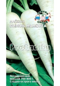 Дайкон Бивень мамонта