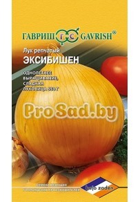 Лук репчатый Эксибишен