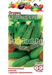 Огурец F1 Майский