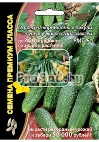 Огурец F1 РМТ